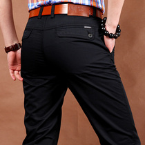 Summer thin black mens pants large size casual pants mens cotton loose business pants straight pants long pants tide