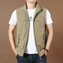 2022 autumn outdoor multi-pocket tooling loose and quick-drying vest mens fashion casual solid color stand collar mens vest tide