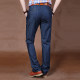 2024 Spring Thin Jeans Men's Loose Diagonal Pockets Men's Fashion Large Size Thin Straight Denim Trousers trendy