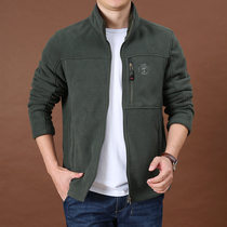 Plus velvet padded large size loose sweater men 2021 Winter stand neck cardigan windproof and warm casual mens coat tide