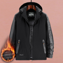 2021 winter plus suede thickened large code loose cotton clothes outdoor speed dry cotton padded jacket for men comfortable elastic warm cotton padded jacket