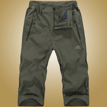 2021 Summer Leisure Quick Dry Thin Loose Capri pants Men Plus Size Elastic Breathable Shorts Tide
