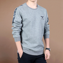 Large size mens loose long-sleeved T-shirt mens autumn thickened fashion sports casual round neck solid color T-shirt tide