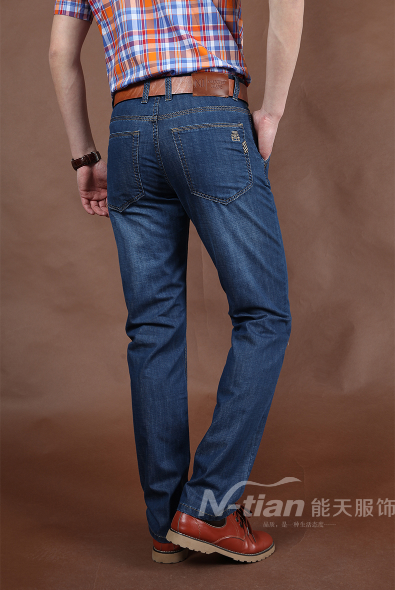 Jeans pour jeunesse droite en vrac NIANJEEP en coton pour automne - Ref 1467404 Image 15