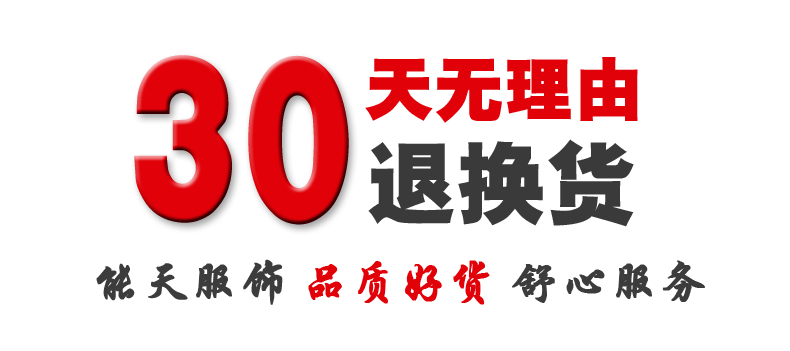 Blouson homme NIANJEEP    manches longues en Coton - Ref 3118365 Image 7