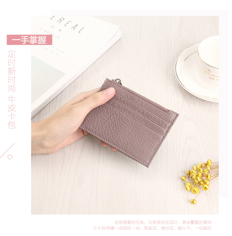 Ví đựng thẻ mini của phụ nữ Ví da Hàn Quốc tươi siêu mỏng trong ví clip đơn giản chủ thẻ tín dụng gói thẻ tín dụng ví đựng thẻ thông minh