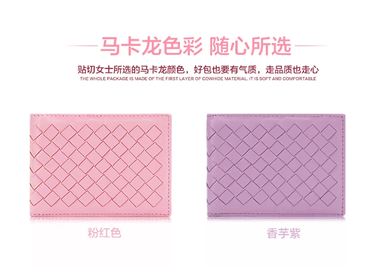Giấy phép lái xe mới Bao da nữ Giấy phép lái xe mỏng Giấy phép lái xe Giấy phép lái xe thẻ chủ ví da nữ