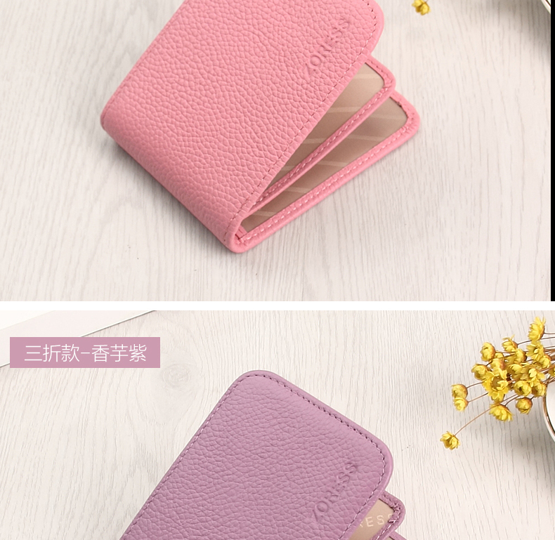 Giấy phép lái xe bằng da Bao da nữ mới thẻ siêu mỏng gói thẻ giấy phép lái xe đặt chứng chỉ gói bằng lái xe ví nam cầm tay