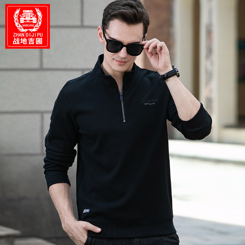 Autumn clothing sweatshirt male collar middle-aged loose casual blouses men's wear long sleeves T-shirt jacket head clothes large size for undershirt