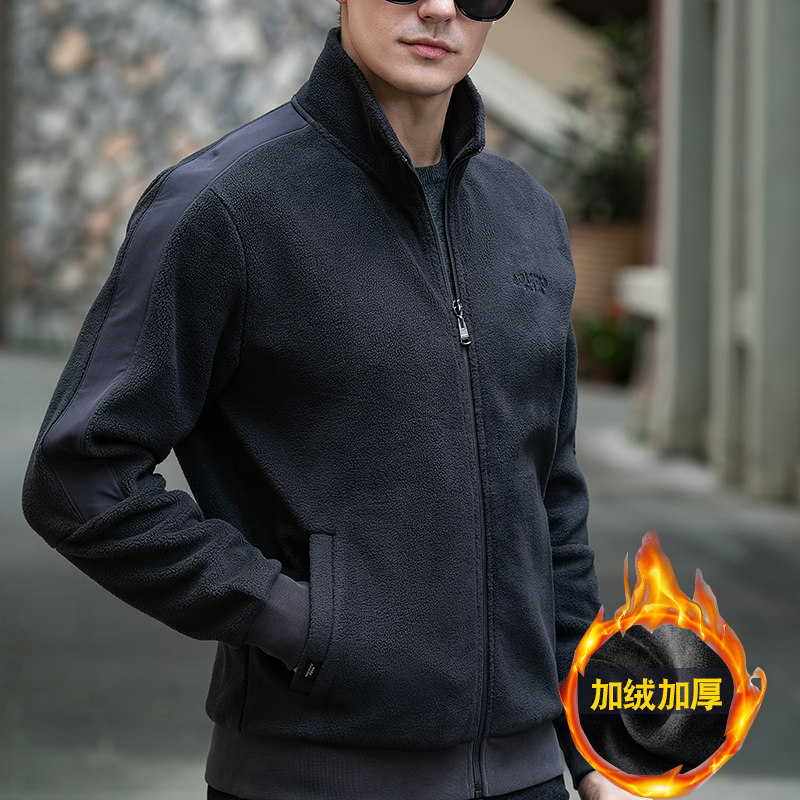 Sweatshirt masculine thickened grip suede cardiovert men shake grain suede spring autumn style collar sports men's jacket jacket blouses