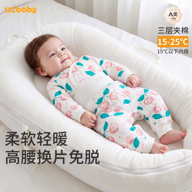 Girls' 2026 New Autumn Set Baby Autumn and Winter Thermal Underwear High-Waist Belly-Protecting Autumn Clothes and Pants Sleepwear Girls' 2026 New Autumn Set Baby Autumn and Winter Thermal Underwear High-Waist Belly-Protecting Autumn Clothes and Pants Sleepwear