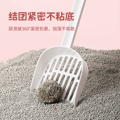 Иипиновый кот песок играет на землю 10 кг ПЭТ -кот Кот Тофу Продукты Кошка 20 кот кошачьего песка 10 кг дезодорант Бесплатная доставка