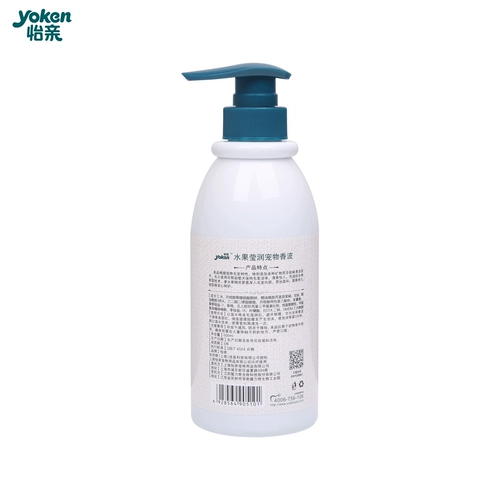 Антибактериальный гель для душа, дезодорант, средство для принятия ванны, шампунь, 500 мл