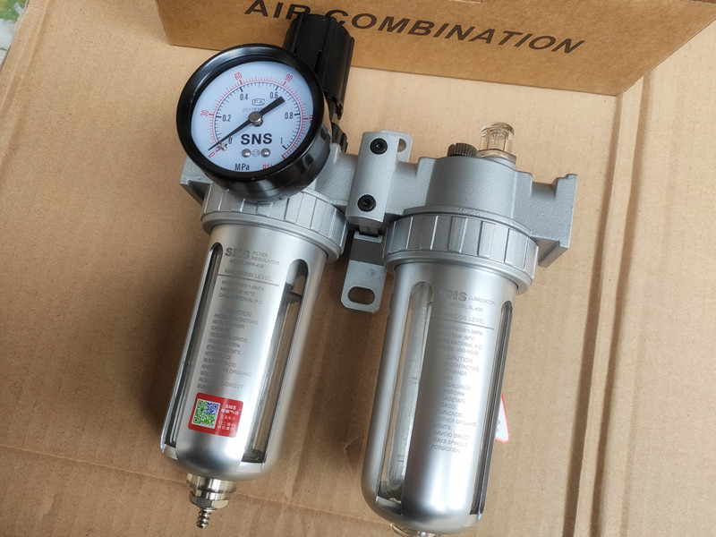 SNS Divine Relaxation Pneumatics SFC200 300400 Erlianz Oil Water Pressure Pressure Separator Filter SFR SL