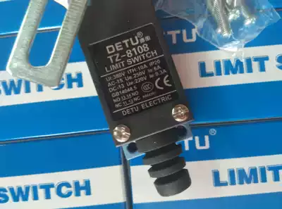Original DETU DETU travel switch TZ-8108 8104 roller self-contained 10A micro limit switch AZ EM