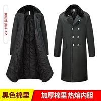 Черный хлопок [толстый хлопок]