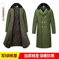 Зеленый хлопок [толстый хлопок]