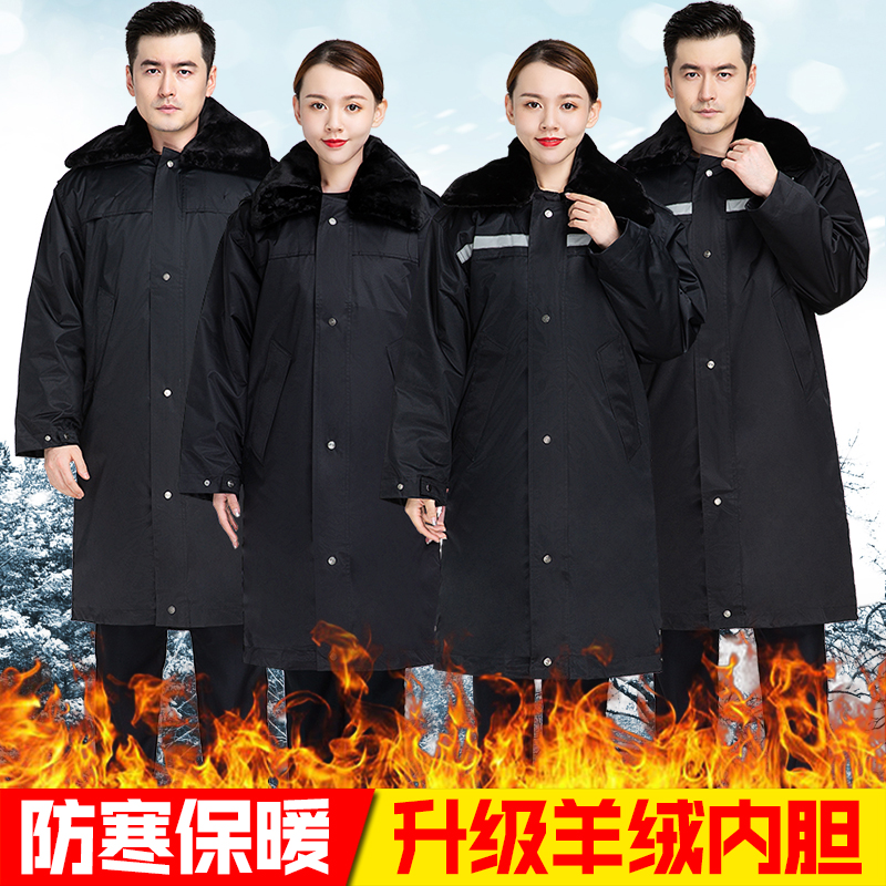 Military cotton Grand coat men's medium long winter thickened cold storage Anti-cold working clothes sheep plush labor wool padded jacket security coat of clothing