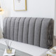 Nordic fabric all-inclusive thickened bedside cover universal backrest soft bag European leather bed wooden bedside cover protective cover