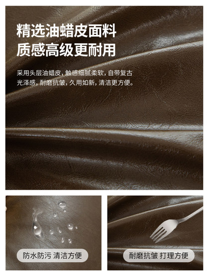 2026 No-Wash Oil Wax Leather Headboard Cushion Lumbar Support Backrest Bed Tatami Sofa Soft Cushion Pillow Removable and Washable