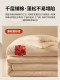 Class a Xinjiang Cotton Quilt, Pure Cotton Quilt, Thickened Autumn and Winter Quilt, All-Cotton Quilt Core for Student Dormitories, Suitable for All Seasons