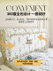 Pastoral Style All-Cotton Wooden Bed Headboard Cover 2026 Thickened Quilted Full-Cover Elastic Cover Dustproof Leather Bed Protective Cover