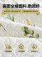 Pastoral Style All-Cotton Wooden Bed Headboard Cover 2026 Thickened Quilted Full-Cover Elastic Cover Dustproof Leather Bed Protective Cover