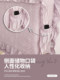 Bedside Cover Universal 2026 New Model Bedside Cover-Up Magic Tool Thickened Soft Backrest Leather Bed Solid Wood Full Cover