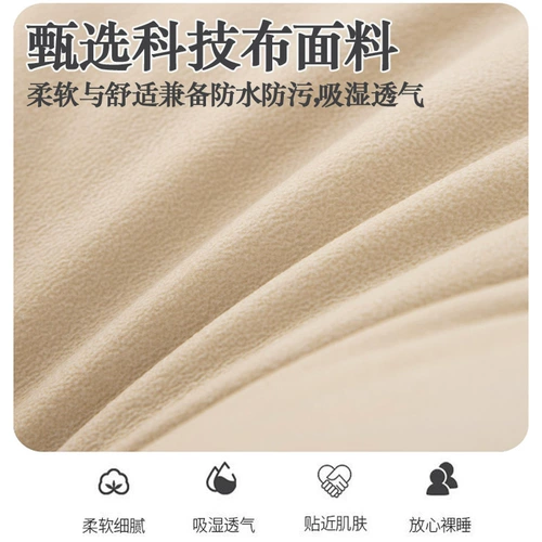 Tianlesselless Martide Cushion 2024 Новая большая задняя кровать на задней кровати, Universal Universal Soft Bag Toucde, разборка и мыть