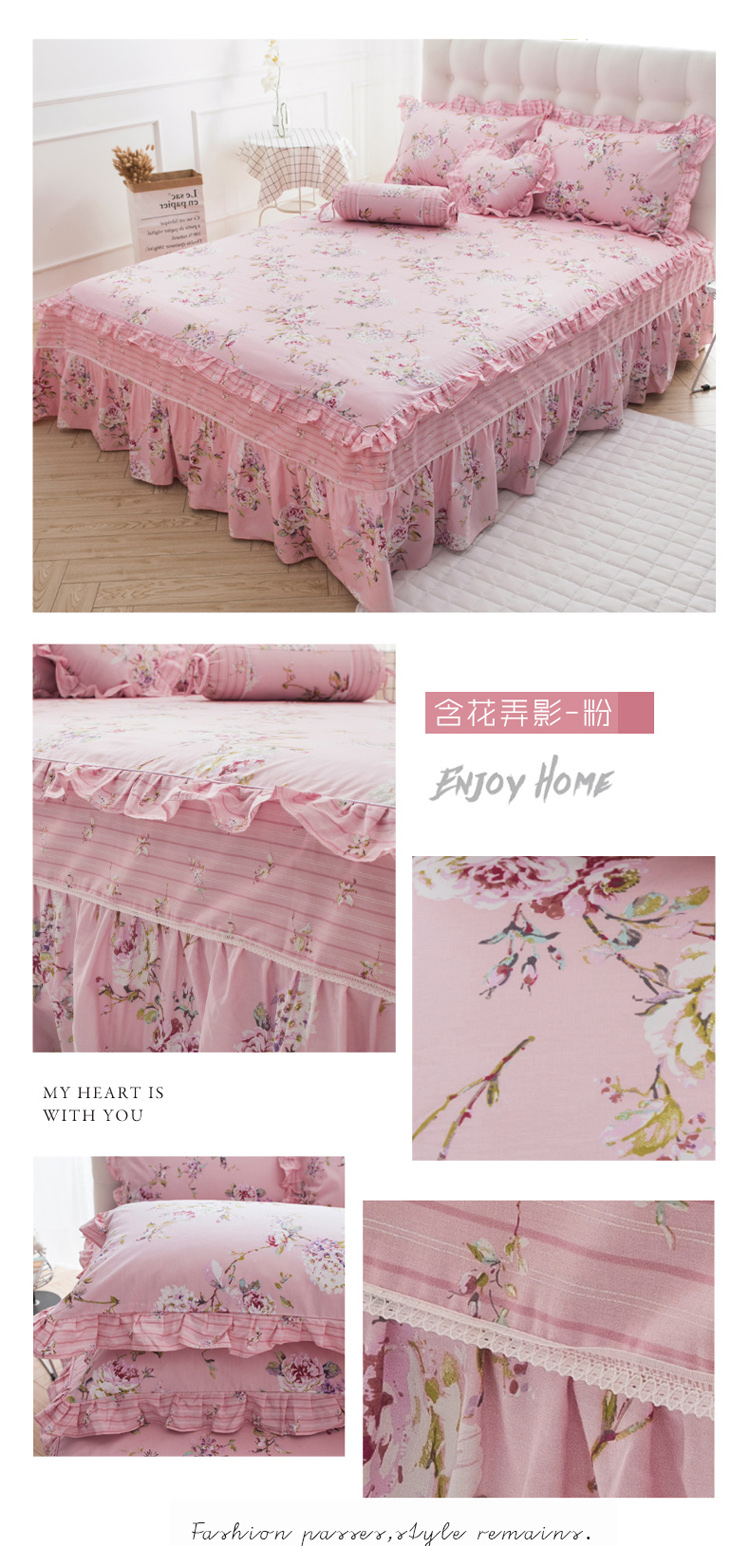 Khăn trải giường bằng vải cotton của Hàn Quốc. váy giường đẹp	