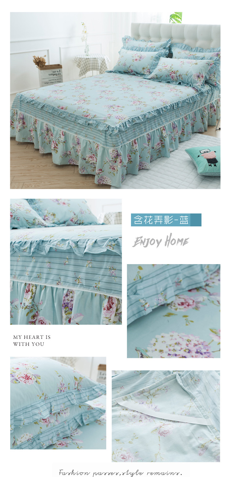 Khăn trải giường bằng vải cotton của Hàn Quốc. váy giường đẹp	