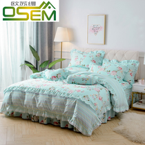 Osu Aman all cotton Princess pastoral bedding cotton bed skirt bed cover four pieces set 1 8 meters 1 5m bed quilt cover