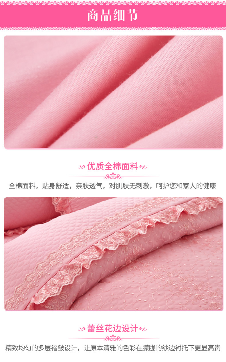 OSullivan phong cách không trang trí bông bông công chúa ren bedspread giường váy cưới bông dày một gia đình bốn mét 1.8m1.5 - Bộ đồ giường bốn mảnh mẫu chăn ga gối đệm đẹp
