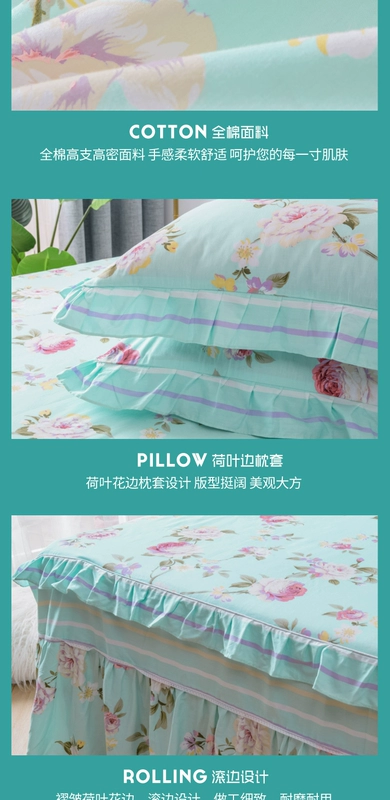 Khăn trải giường bằng vải cotton của Hàn Quốc.