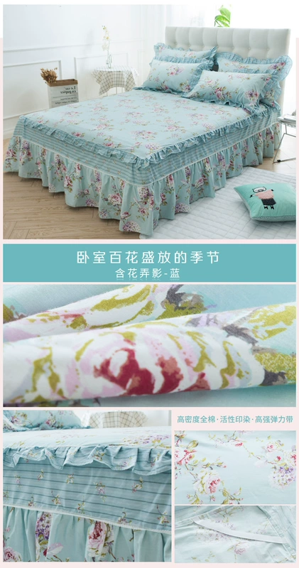 Khăn trải giường bằng vải bông xù lông cừu Su Su trải giường đơn mảnh chống trượt 1,5m1,8 m 2.0 giường giường váy