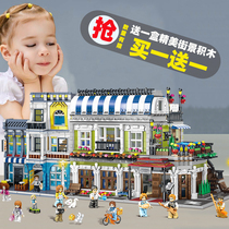  City street view series Building blocks House villa model Adult difficult assembly boys and girls puzzle toys