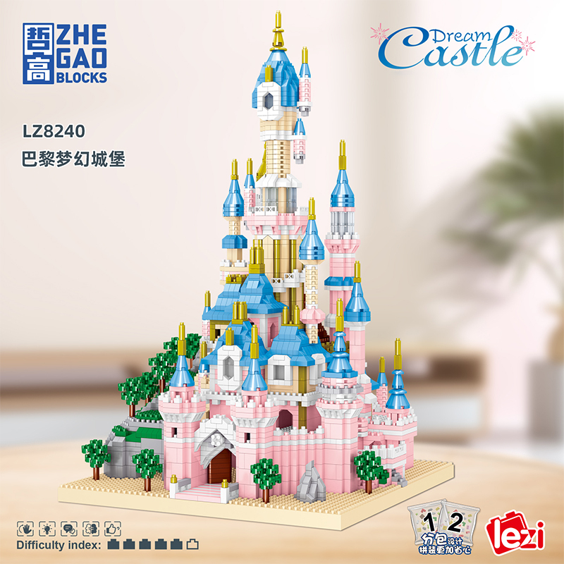 Zhegao Building Blocks Paris Dream Castle Micro Particle Educational Assembly Toy Building Model Adult High-Difficulty Gift