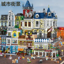  Zhegao city street view building blocks huge assembly model Adult difficult building childrens house educational toy