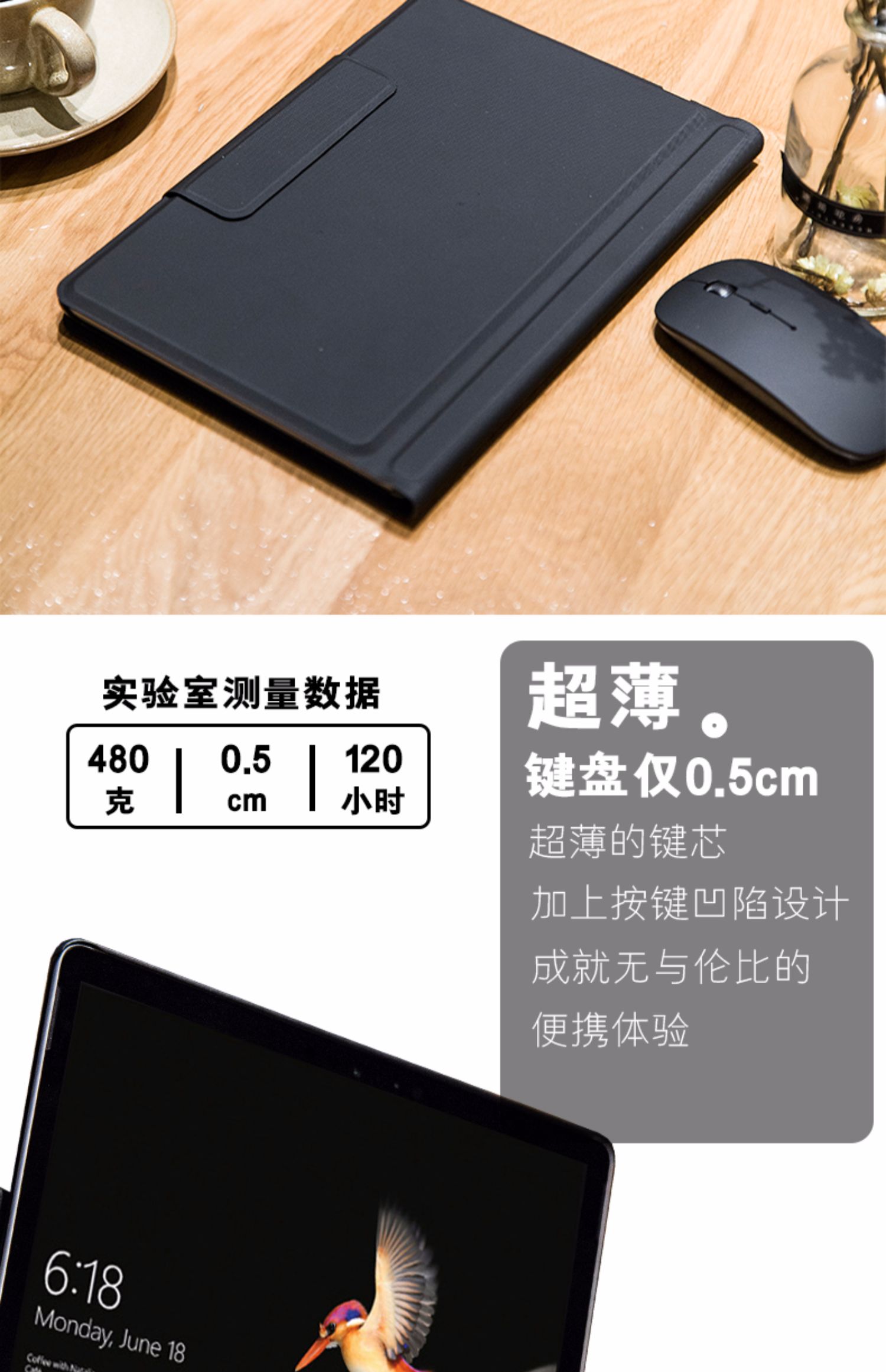[gửi chuột] [hai trong một] Bề mặt mới của Microsoft có vỏ bàn phím Bluetooth đặc biệt bao da siêu mỏng tích hợp Vỏ máy tính bảng 10,1 inch - Phụ kiện máy tính bảng máy tính bảng kèm bàn phím