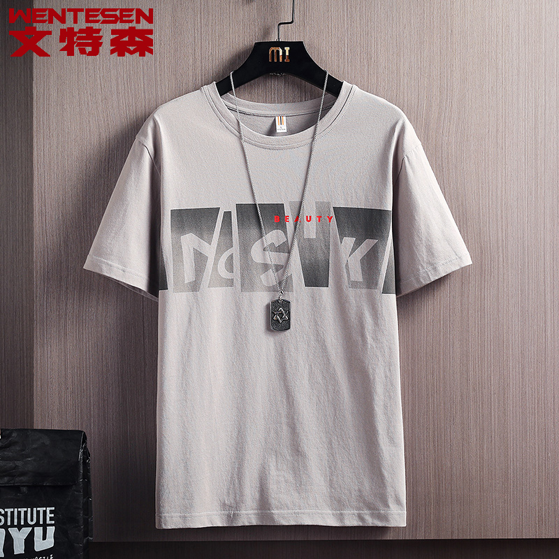 2022 Summer new Korean version Trend casual T-shirt male youth round collar printed tide card short sleeve T-shirt male dress blouse
