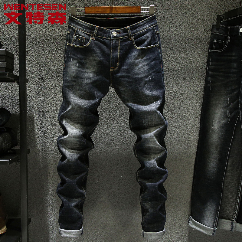 Winterson jeans men's autumn and winter models black slim elastic new Korean style trendy casual autumn denim pants