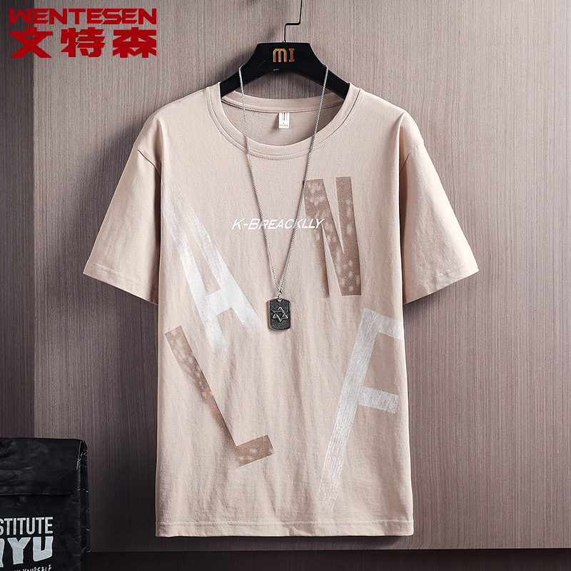 Short sleeve t-shirt male summer new round collar loose 100 hitch version trendy men half sleeve print white upper clothes