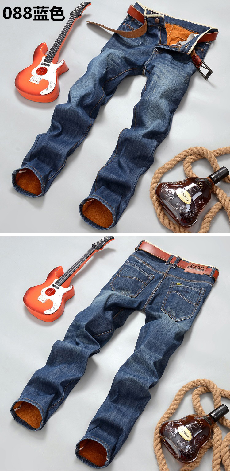 Wentson cộng với quần jean dày nhung nam thanh niên retro thủy triều thẳng nam mùa thu và mùa đông quần jean ấm quần thun nam