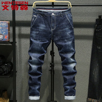 Spring and summer season jeans Mens new elastic Korean version Leisure scraped small straight drum Tide Cards Trend Long Pants Men