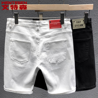 Pure cotton summer slim and slimming trendy brand stretch denim shorts, men's casual solid color white capri pants, equestrian pants