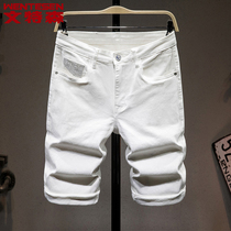 Summer new white jeans men Korean version of the trend casual versatile five-point pants mens elastic Tide brand middle pants