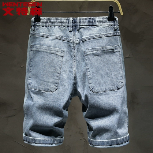 Эластичная джинсовая юбка, мужские корейские шорты, модные штаны, свободный крой, на резинке