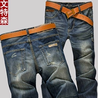 Темно -синий 901 (цена на очистку)