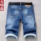 文特森 Джинсовая юбка, шорты, летние мужские эластичные штаны для отдыха, свободный прямой крой, в корейском стиле
