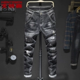 Демисезонные трендовые джинсы, эластичная заплатка для ремонта пятки, штаны для отдыха, в корейском стиле, облегающий крой